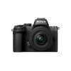 Nikon Z50II + NIKKOR Z DX 16-50 VR