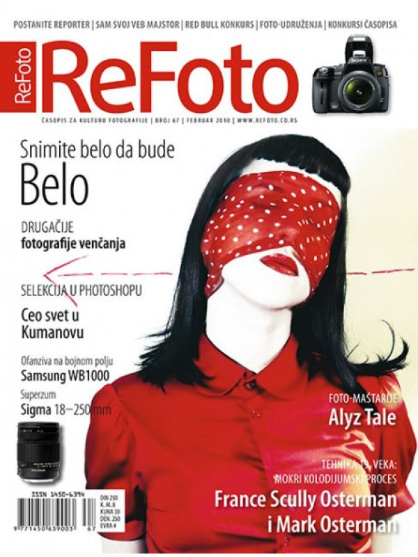ReFoto časopis broj 67