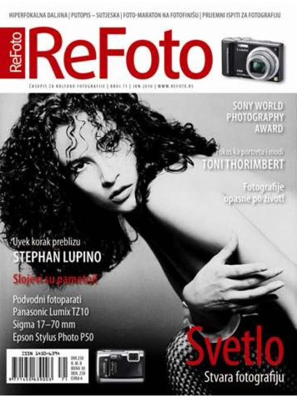 ReFoto časopis broj 71