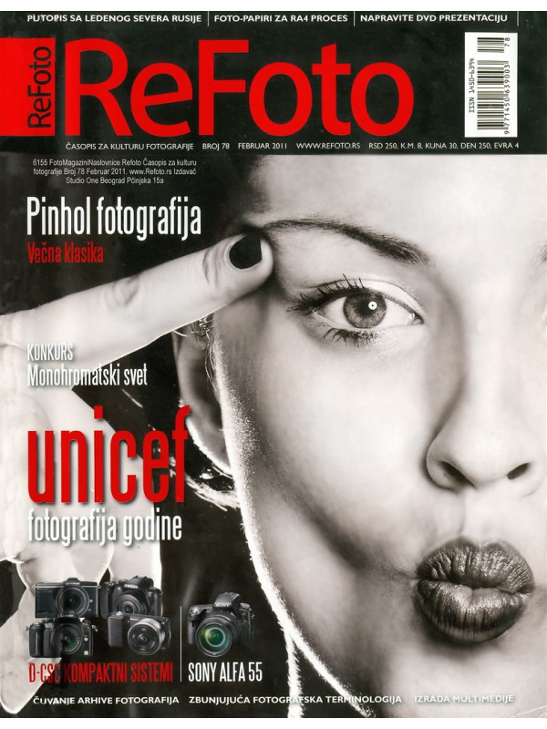 ReFoto časopis broj 78