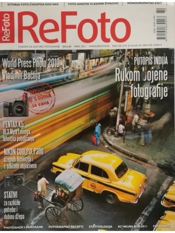 ReFoto časopis broj 80