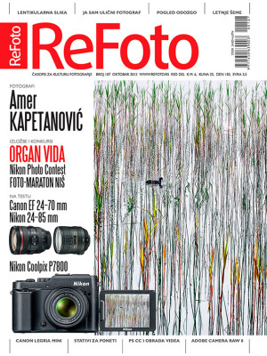 ReFoto časopis broj 107