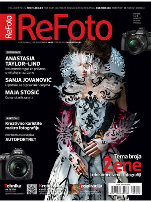 ReFoto časopis broj 109