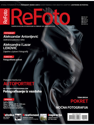 ReFoto časopis broj 115
