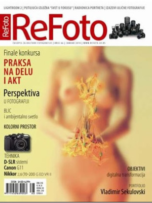 ReFoto časopis broj 66