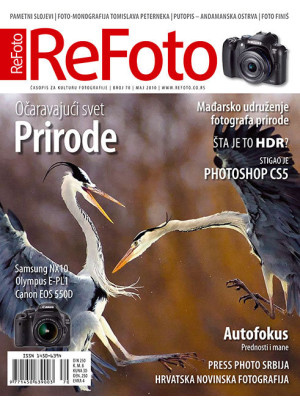ReFoto časopis broj 70