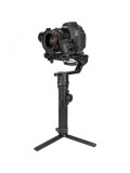 Manfrotto gimbal 460 PRO KIT MVG460FFR