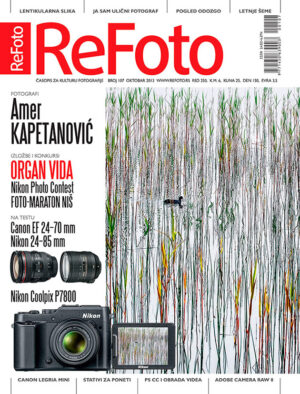 ReFoto časopis broj 107