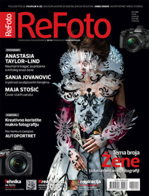 ReFoto časopis broj 109