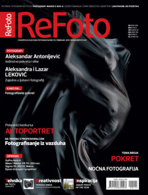 ReFoto časopis broj 115