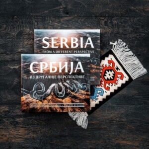 Srbija iz drugačije perspektive (ENGLESKO IZDANJE)
