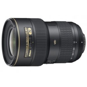 NIKON Obj 16-35mm f/4G ED VR