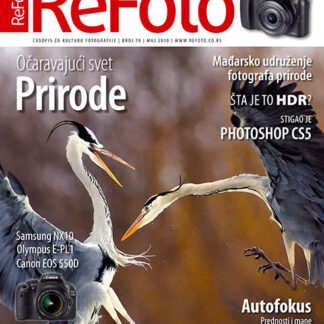 ReFoto časopis broj 70