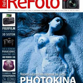 ReFoto časopis broj 75